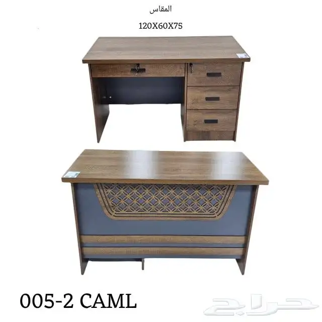 NOMI OFFICE FURNITURE 19