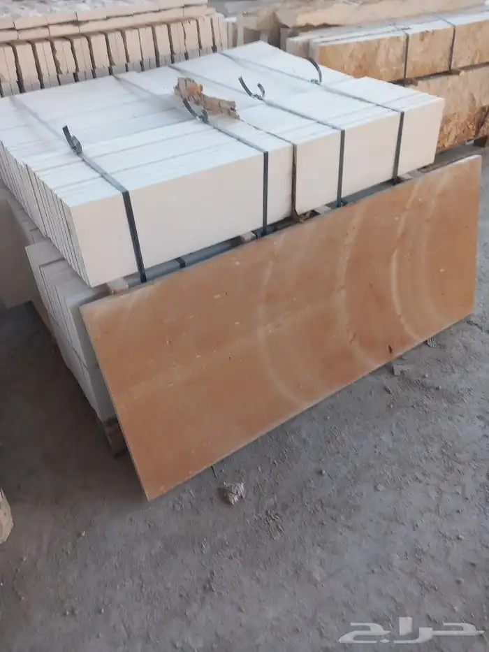 كتابه حجر طبيعي 2