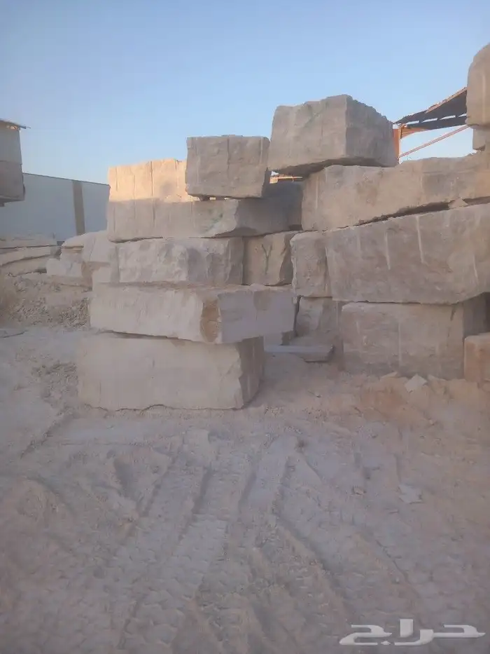 كتابه حجر طبيعي 0