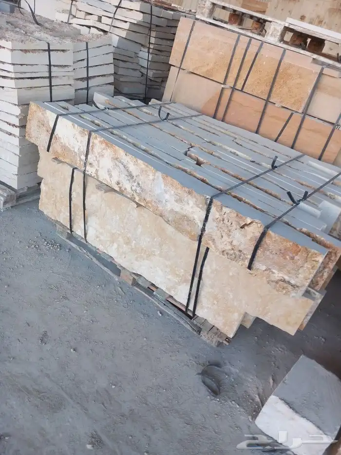 كتابه حجر طبيعي 4