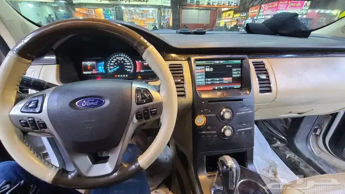 تغيير شاشة اللمس فورد فلكس 13 الى 18 ابولؤي 4