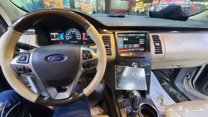 تغيير شاشة اللمس فورد فلكس 13 الى 18 ابولؤي 2