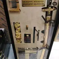 طقم هدايا دروع وسيوف ومشالح فاخره 2