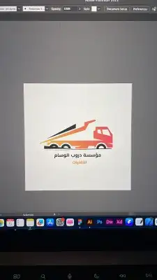 اسطحة الرياض الدمام جدة كل المملكة العربية 1