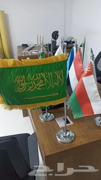 أعلام طباعة علم المملكة أعلام خاصة أعلام مكتبية أعلام ريشة 4