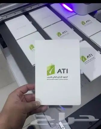 مطبوعات تخدم اعلانانكم 5