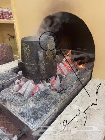 برمة حجر 3