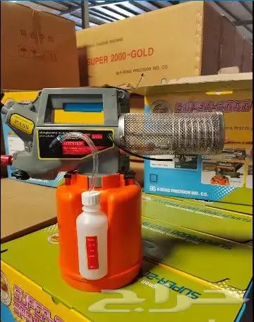 تم بفضل الله ونعمته وصول شحنه جهاز الضباب قاتل الحشرات 3