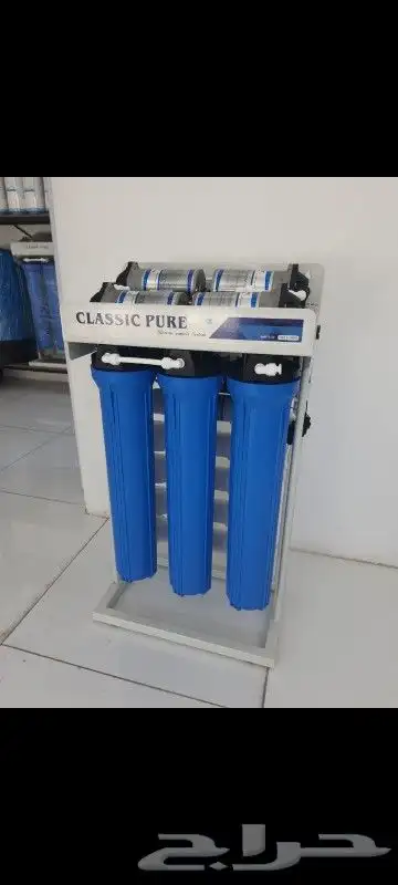 اجهزة و محطات تحلية المياه 0