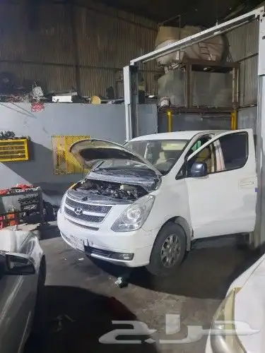 مكينة اتش ون 2018 0