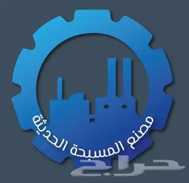 مطابع دعاية وإعلان مطبوعات ارخص الأسعار 2
