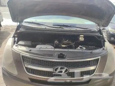 توضيب مكاين اتش وان مجدد شد بلد مع الظمان 3