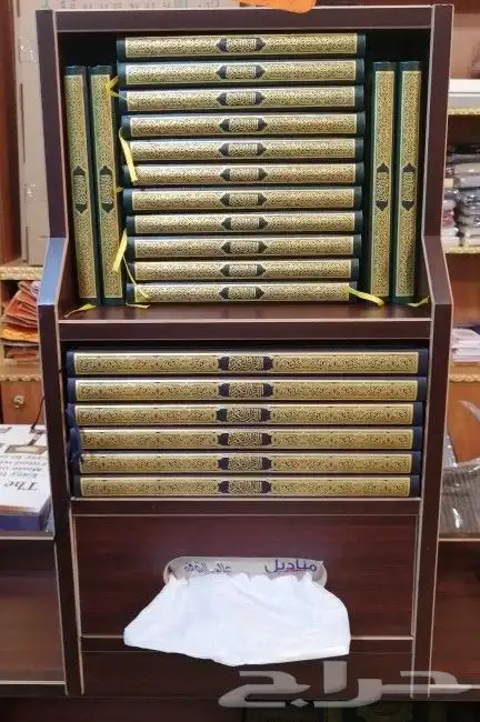 مصاحف دواليب حوامل المساجد 3
