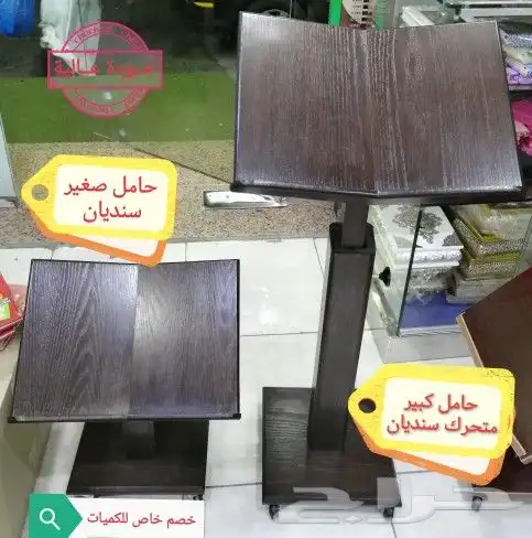 مستلزمات المساجد مصاحف دواليب 6