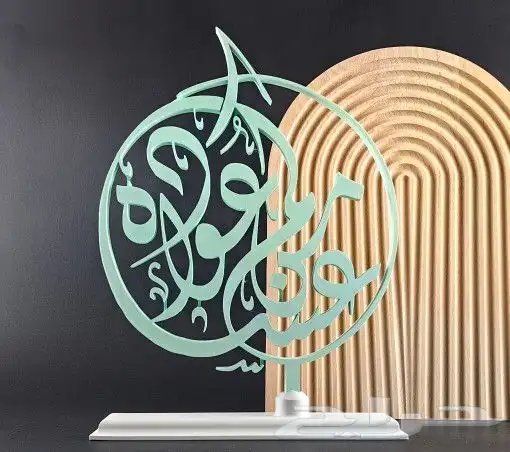 طباعة أسماء بازرة ميداليات ولوحات طاولة 4