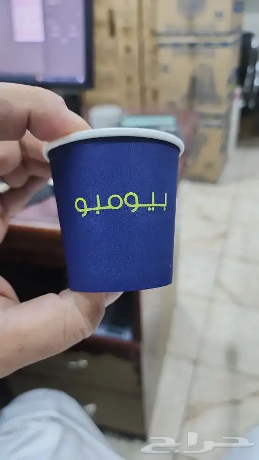 مطابع دعاية وإعلان مطبوعات ارخص الأسعار 0