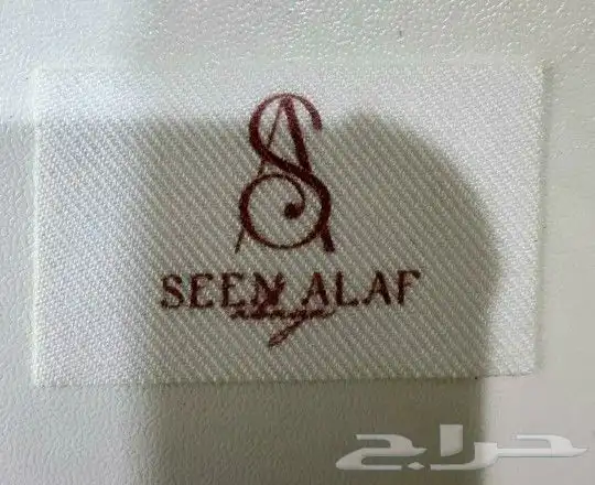 طباعة بكج عبايات بوكس اكياس كرت ستيكر ليبل اوراق تغليف شرايط 3