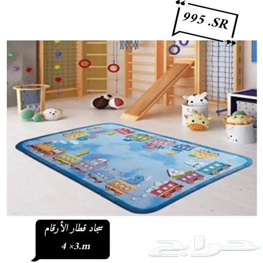 تجهيز روضات و حضانات اطفال 9