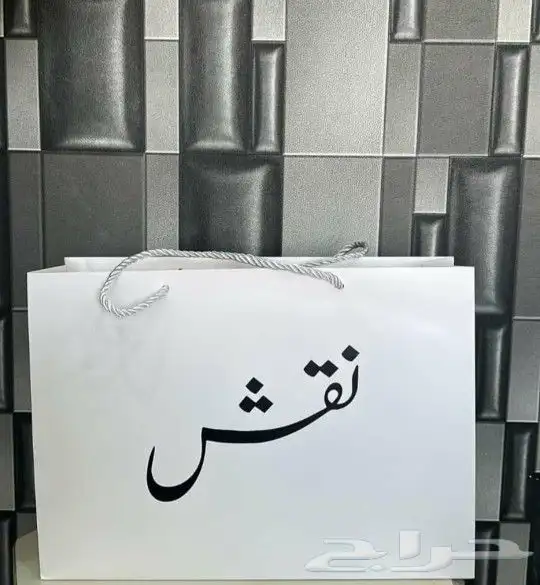 طباعة بكج عبايات بوكس اكياس كرت ستيكر ليبل اوراق تغليف شرايط 2