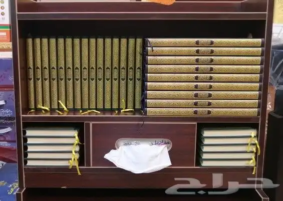 مستلزمات المساجد مصاحف دواليب 2