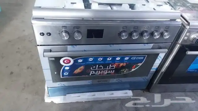 2024 7