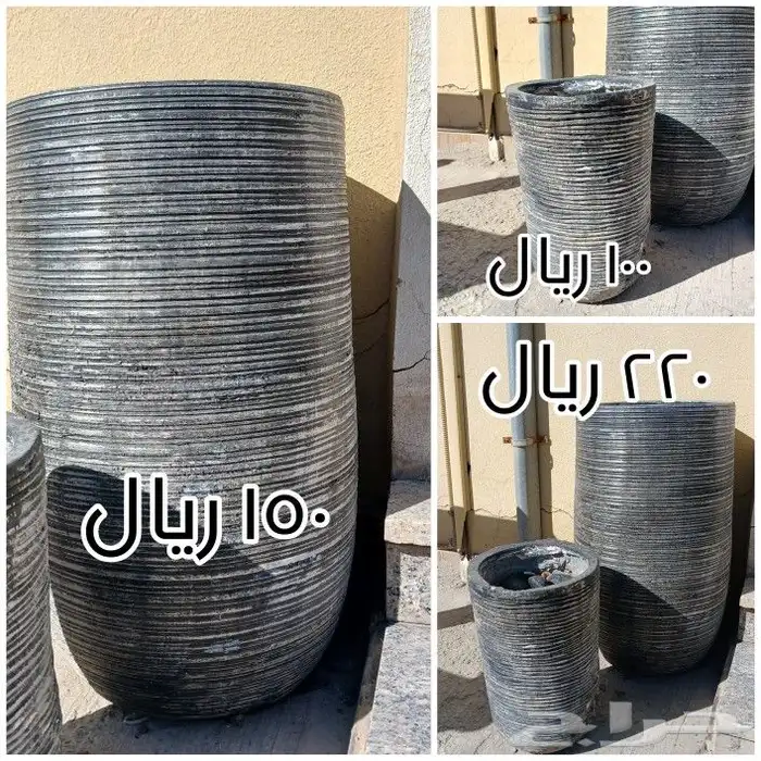 مراكن زرع ( أحواض زرع ) 1