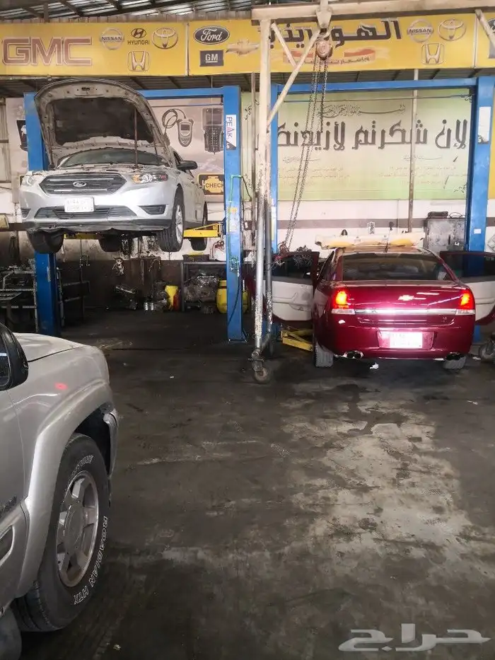 تغير ماكن شد بلد و تجديد ماكن مع الضمان 1
