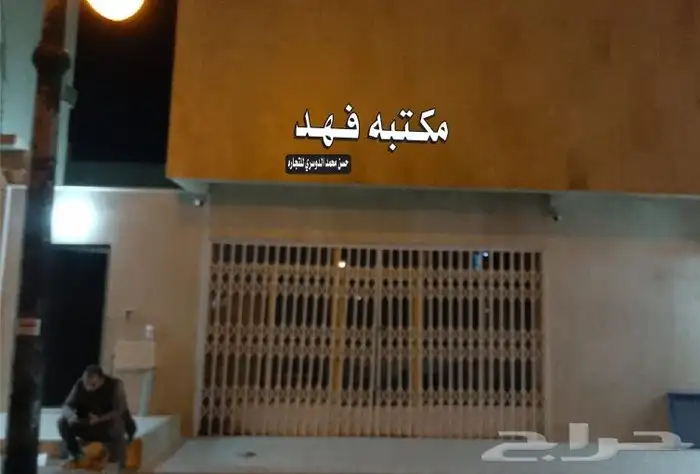خطاط لوحات طباعة كروت فواتير ستيكر طابعة بوكسات أكياس 0