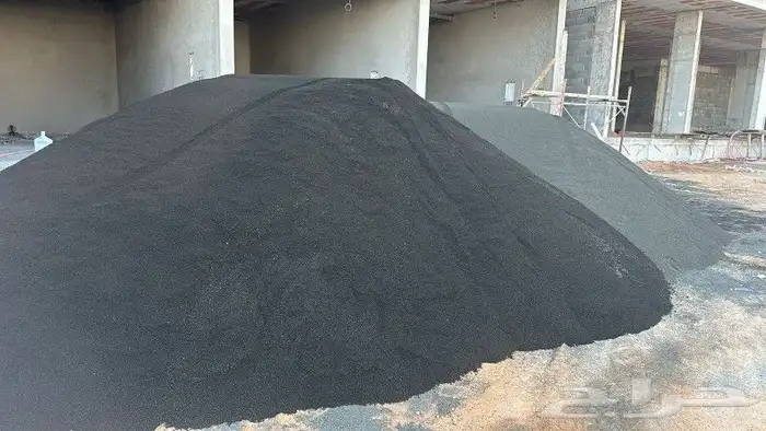 زيرو فايف بركاني رمل مغسول رمل احمر الفريش 0