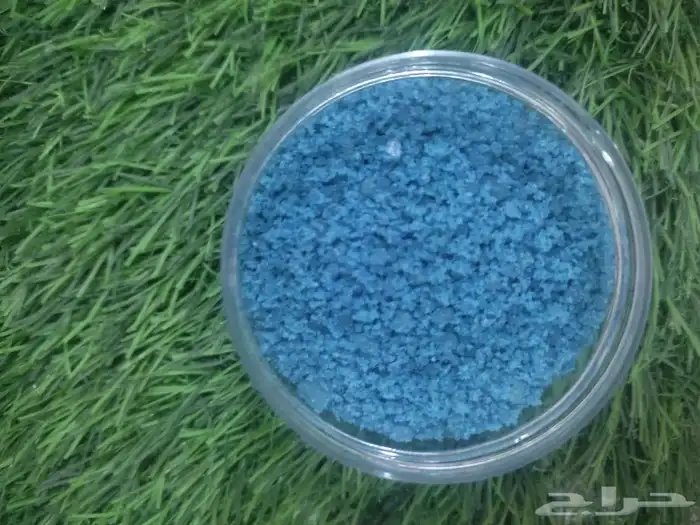 أملاح معدنية للطيور والحيوانات الأليفة والثديات 6