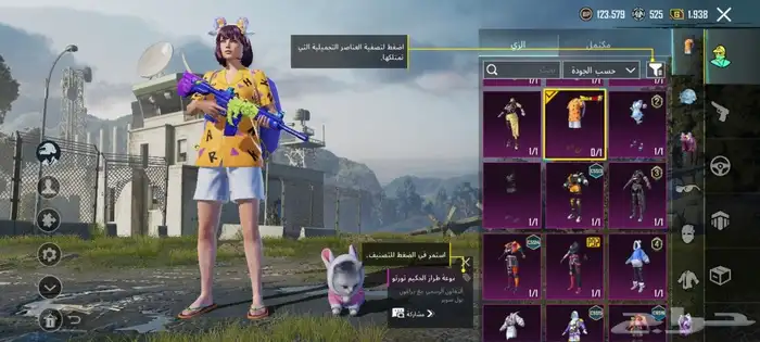 حساب للبيع مره فخم ورخيص 2