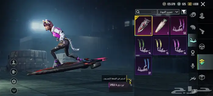 حساب للبيع مره فخم ورخيص 0