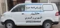 دباب فان بضاعه تبريد للايجار الشهري 2