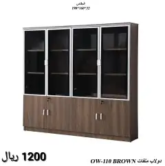 دواليب ملفات حديد وخشب بسعر مرة طيب 8