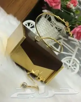مجوهرات واكسسوارات باسم من تحب 7