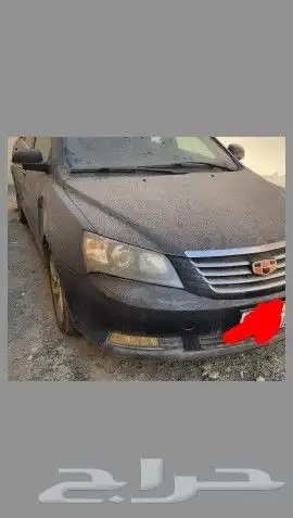 قطع غيار جيلي 2