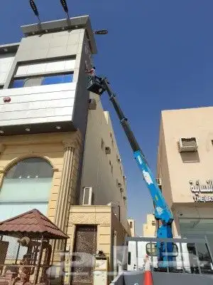 فك لوحات محلات تجارية ازاله حروف بارزة 5