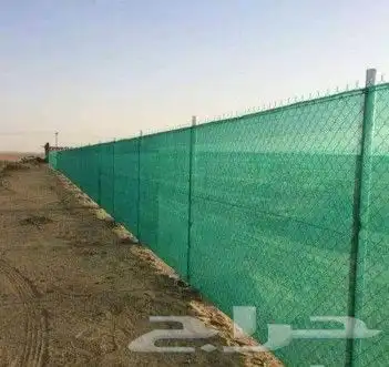 جميع الشبوك الزراعيه والحكوميه 7