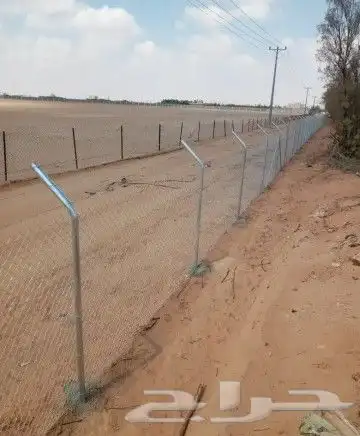 جميع الشبوك الزراعيه والحكوميه 8