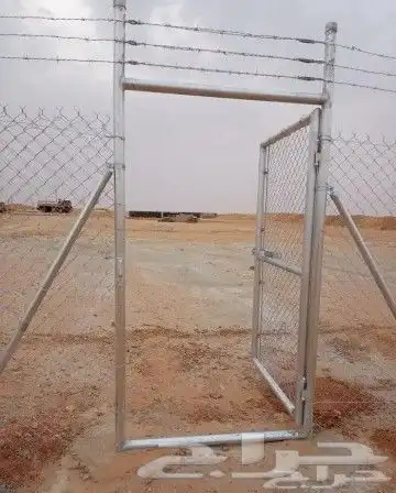 جميع الشبوك الزراعيه والحكوميه 4