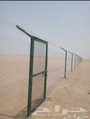 جميع الشبوك الزراعيه والحكوميه 1