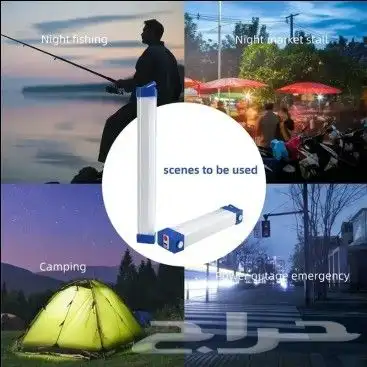 لمبة تعمل على طاقة شمسية مع للوح شمسي صغير 5