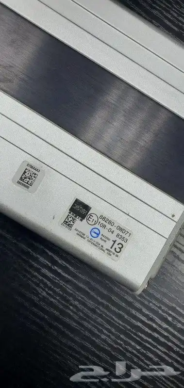 امبلي فاير جيب لكزس 2016 2021 0