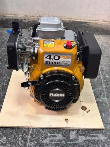 لبيع جميع انواع العدد والمعدات 4