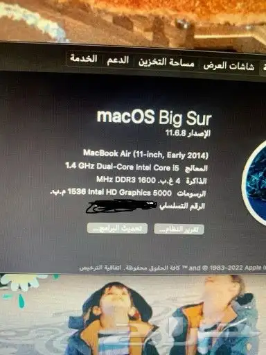 ماك بوك اير 11 انش 0