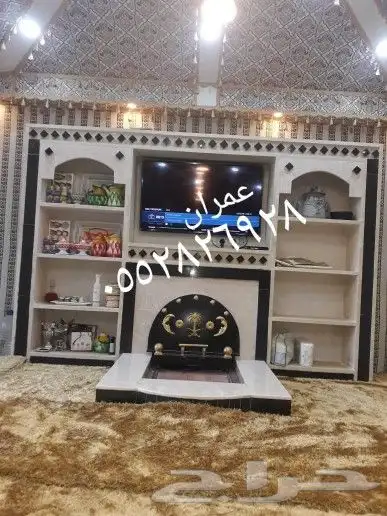 مشبات نجران 3