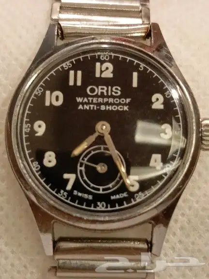 البيع ساعة اوريس قديمة 4