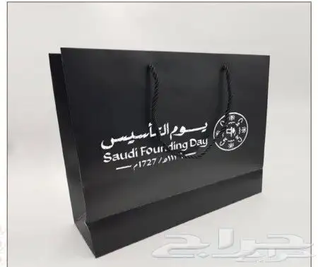 مطابع طباعة مطبوعات بوكسات عباية أكياس 0