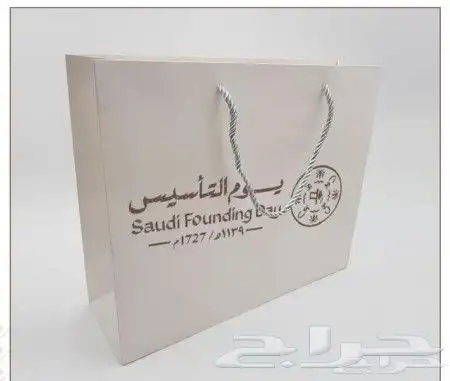 مطابع طباعة مطبوعات بوكسات عباية أكياس 2