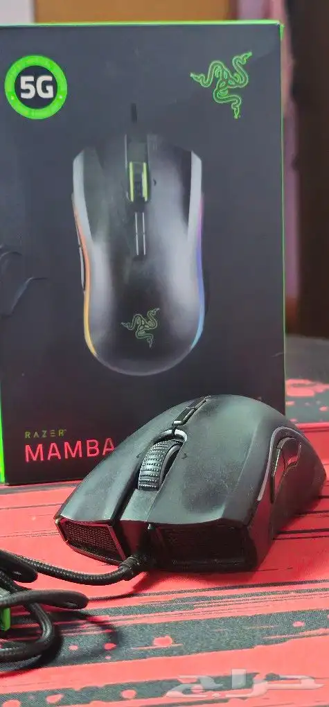 ماوس ريزر MAMBA ELITE (5G) 0